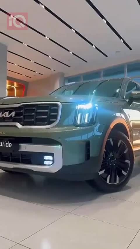 Car Video Thumbnail